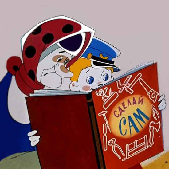 Заготовка к борщу на зиму.